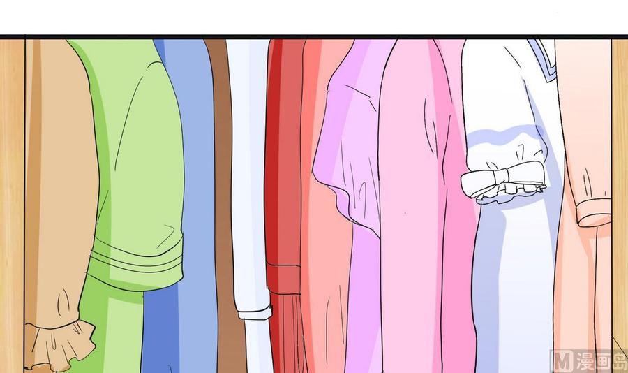 第34话 惊心动魄(1/2)-第35话