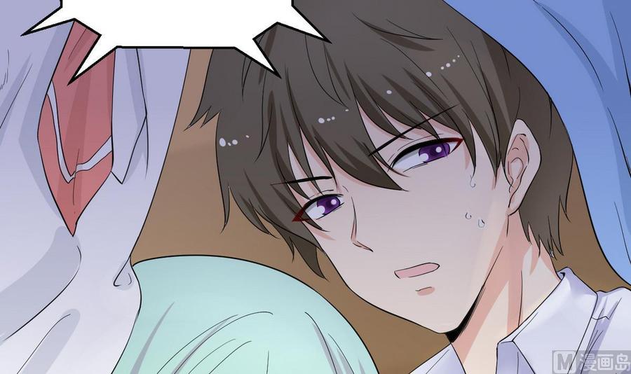 第34话 惊心动魄(1/2)-第35话