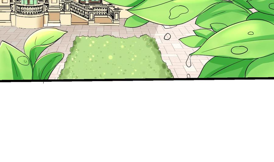 第36话 跳窗(1/3)-第37话