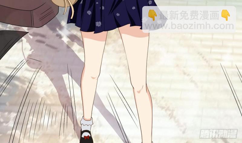 第20话 席如雪(1/2)-第21话