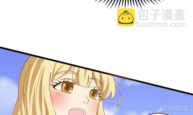 第20话 席如雪(1/2)-第21话