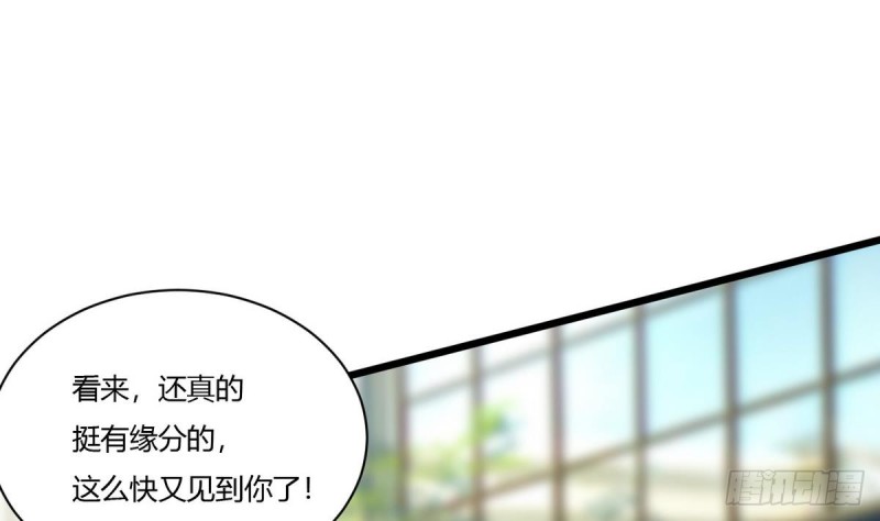 第20话 席如雪(1/2)-第21话