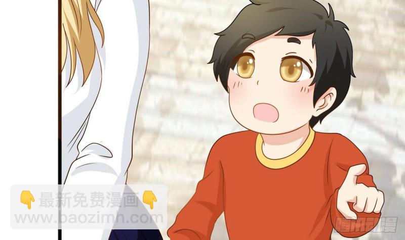 第20话 席如雪(1/2)-第21话