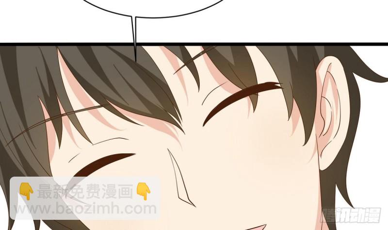 第20话 席如雪(1/2)-第21话