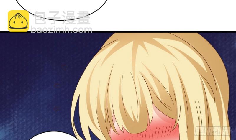 第20话 席如雪(1/2)-第21话