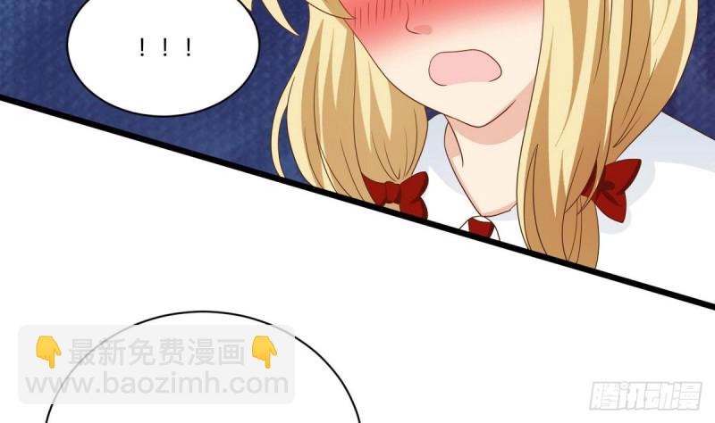 第20话 席如雪(1/2)-第21话