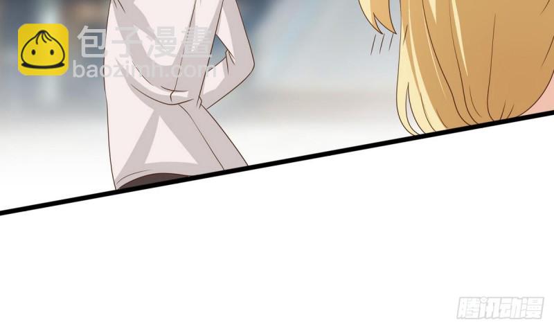 第20话 席如雪(1/2)-第21话