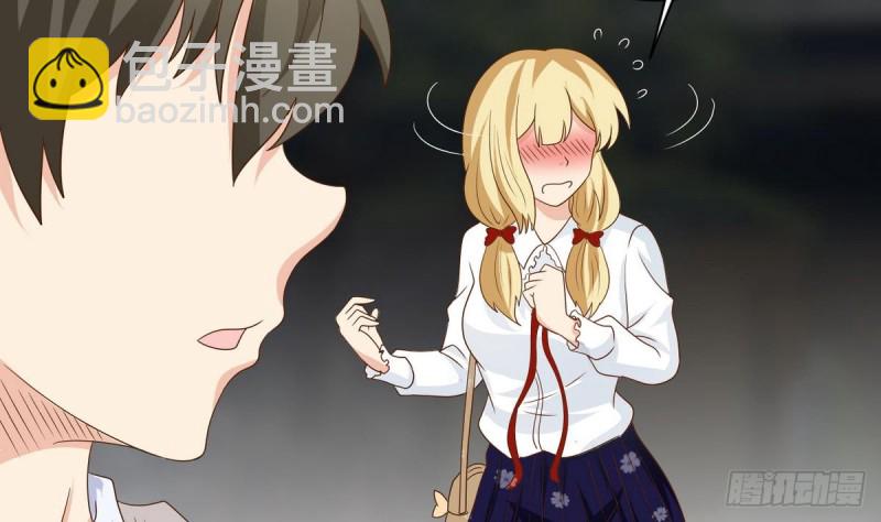 第20话 席如雪(1/2)-第21话