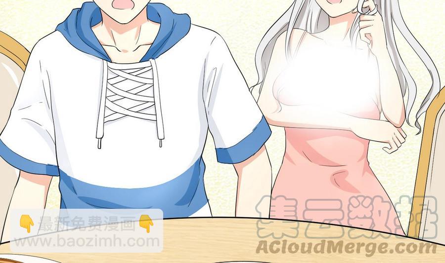 第38话 打手(1/3)-第39话