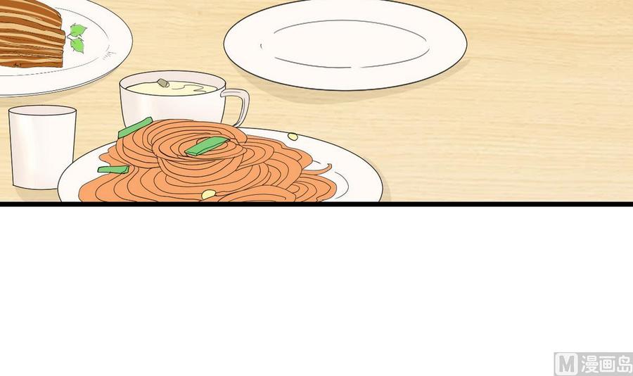 第38话 打手(1/3)-第39话