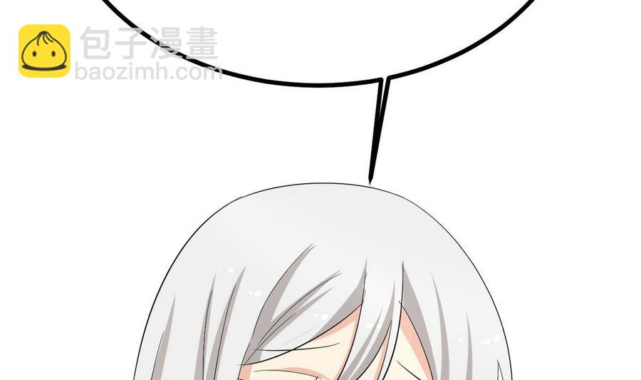 第38话 打手(1/3)-第39话