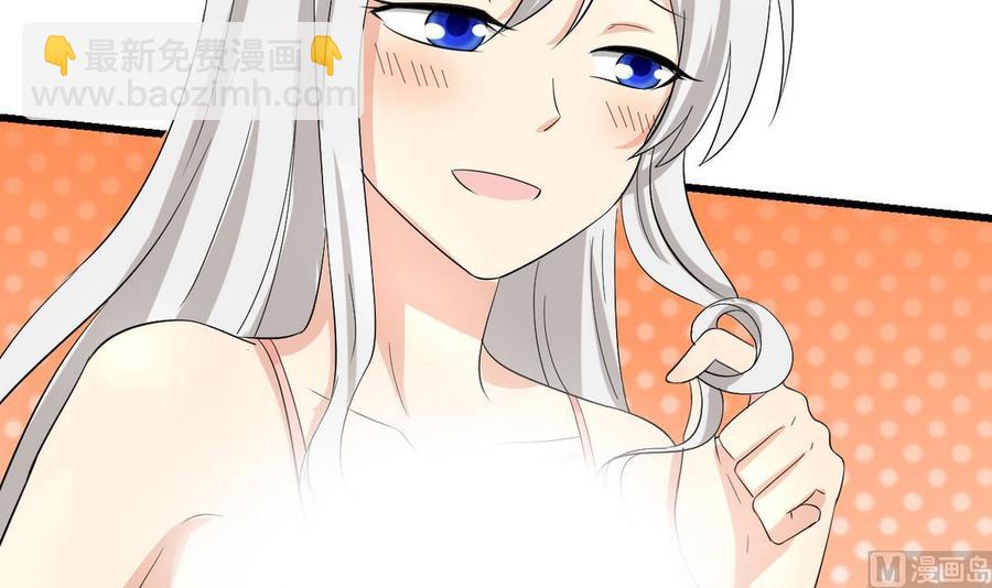 第38话 打手(1/3)-第39话