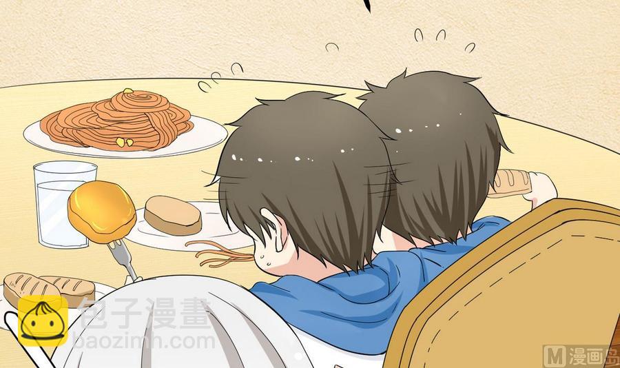 第38话 打手(1/3)-第39话