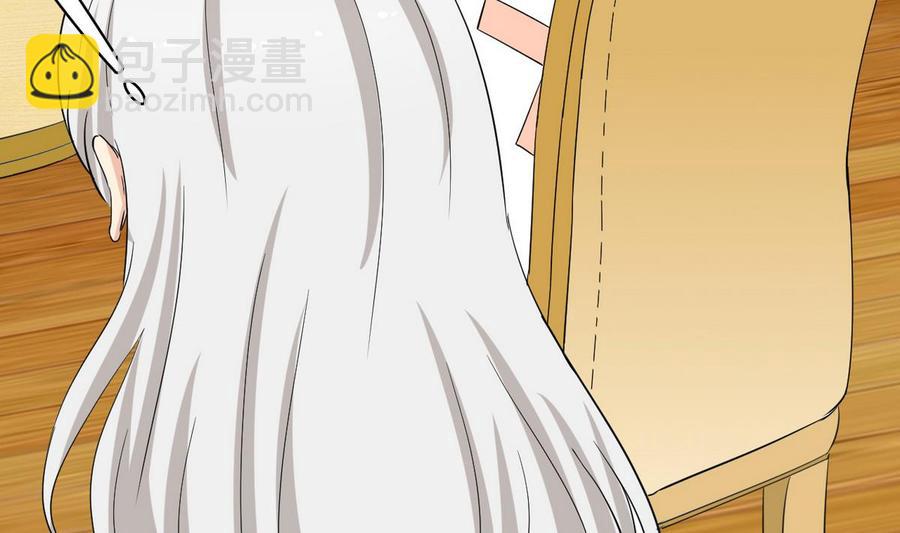 第38话 打手(1/3)-第39话