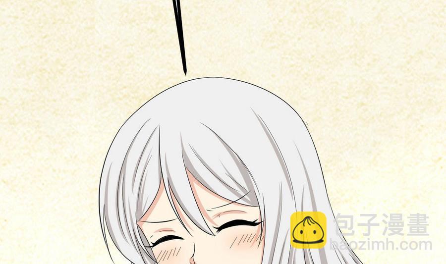 第38话 打手(1/3)-第39话