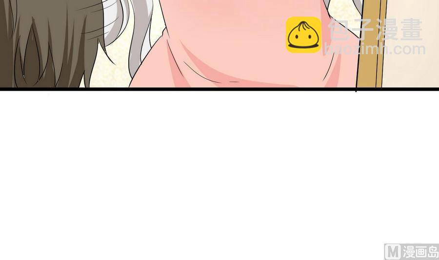 第38话 打手(1/3)-第39话