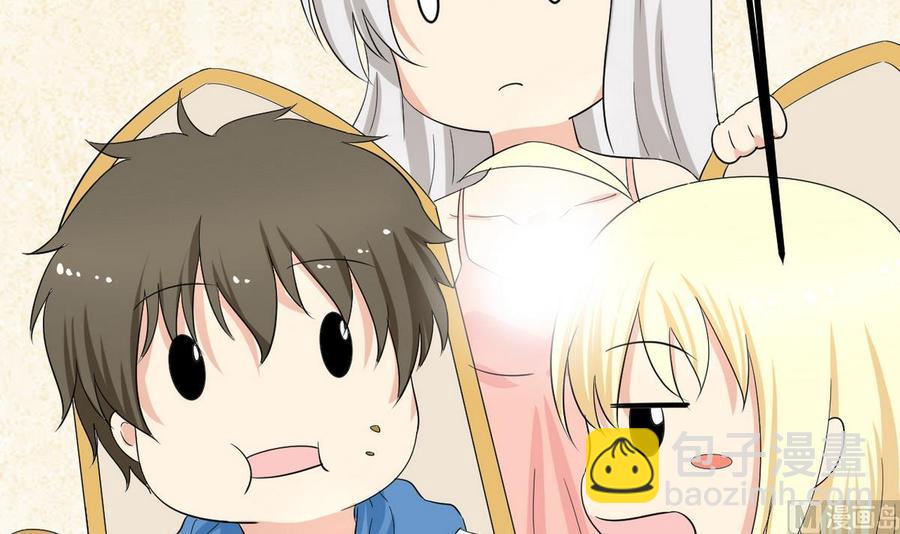 第38话 打手(1/3)-第39话