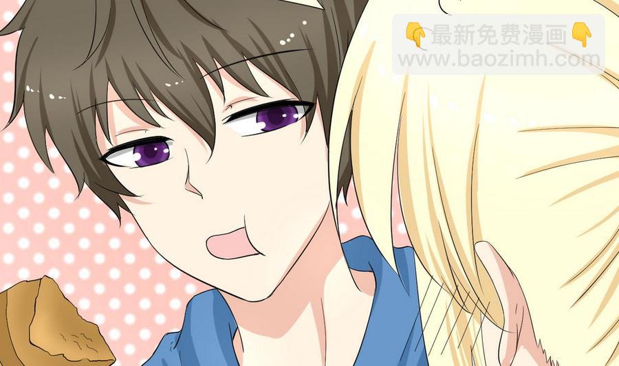 第38话 打手(1/3)-第39话