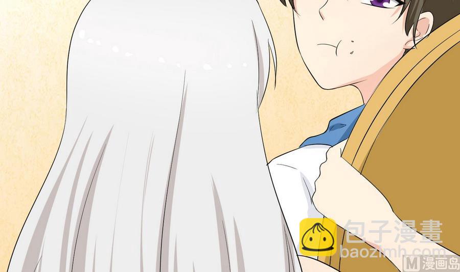 第38话 打手(1/3)-第39话