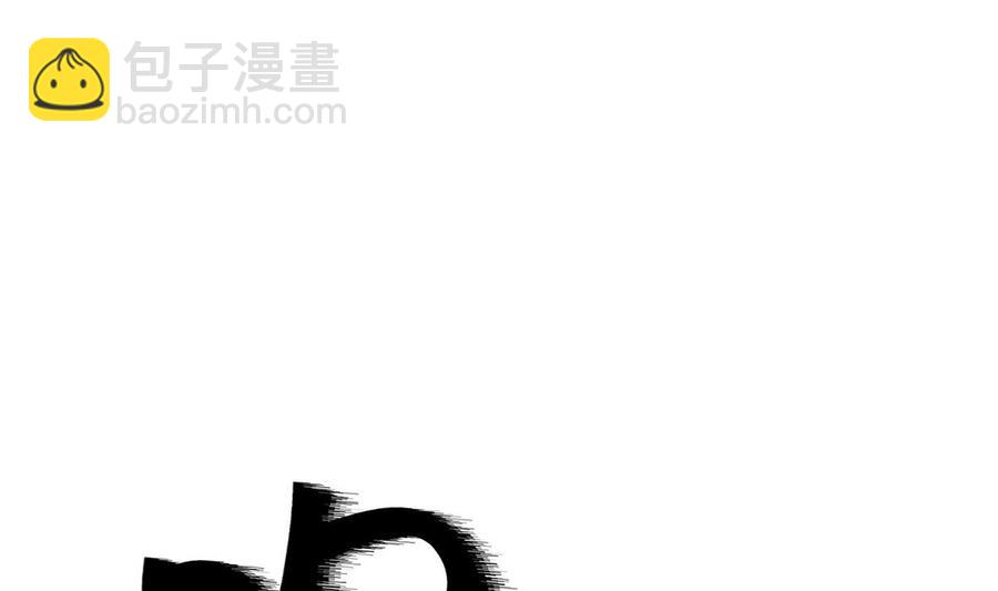 第38话 打手(1/3)-第39话