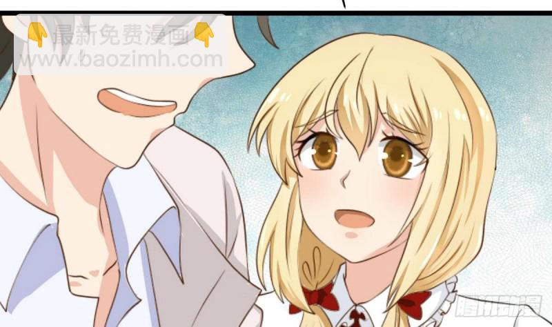 第22话 危险(1/2)-第23话