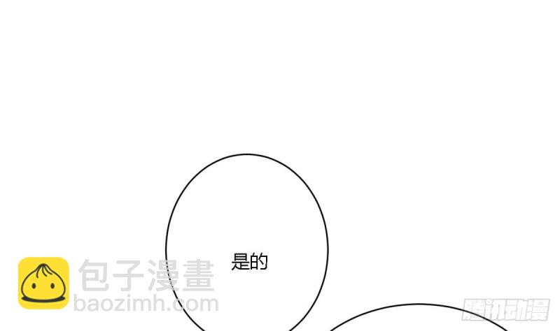 第22话 危险(1/2)-第23话