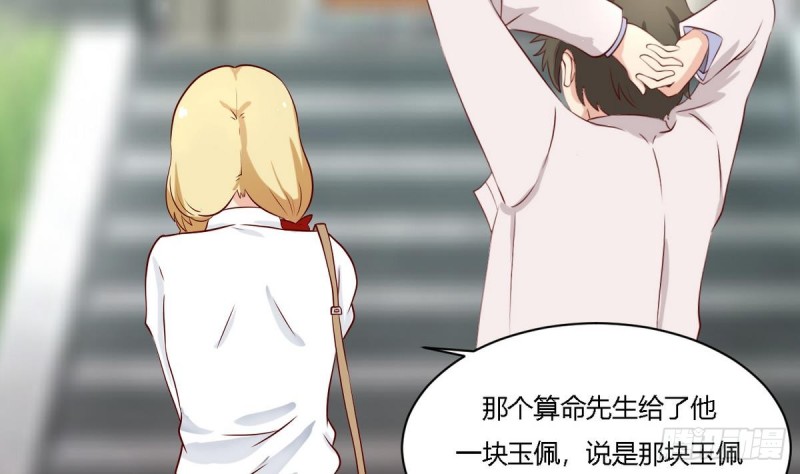 第22话 危险(1/2)-第23话