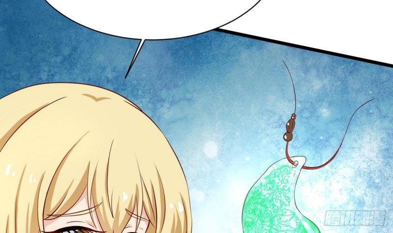 第22话 危险(1/2)-第23话