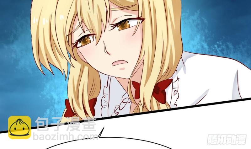 第22话 危险(1/2)-第23话