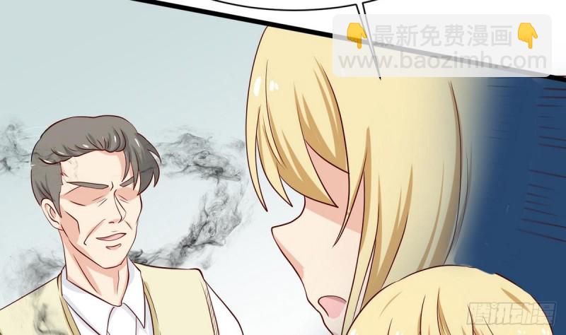 第22话 危险(1/2)-第23话