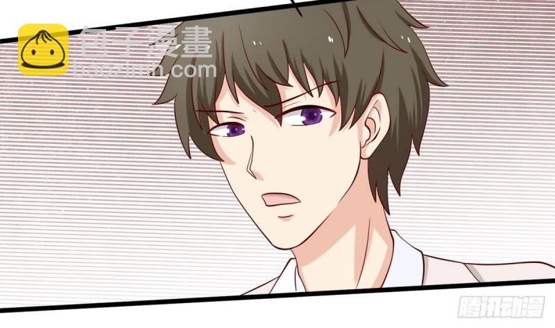 第22话 危险(1/2)-第23话