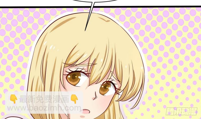 第22话 危险(1/2)-第23话