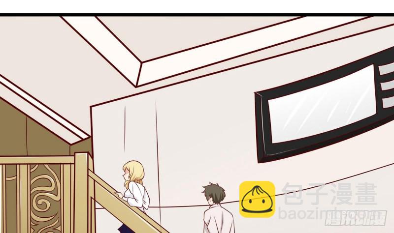 第22话 危险(1/2)-第23话