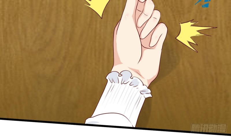 第22话 危险(1/2)-第23话