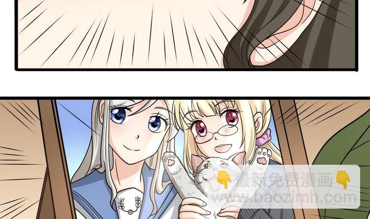 第5话  抓阿福-第5话