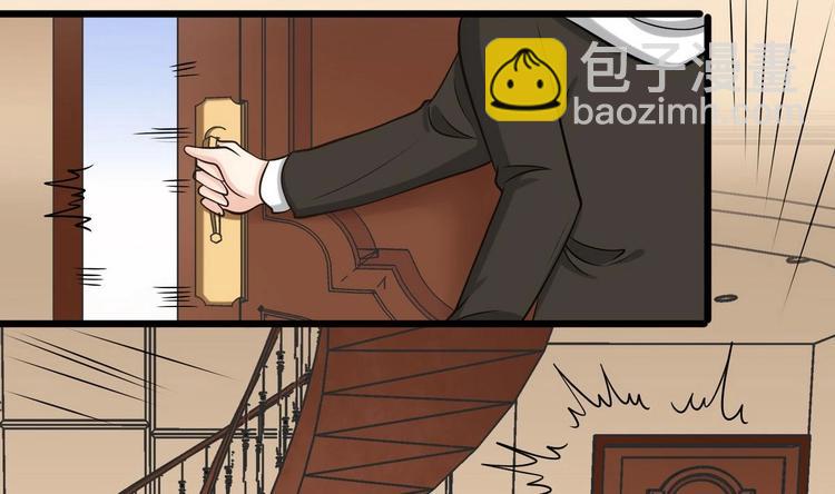 第5话  抓阿福-第5话