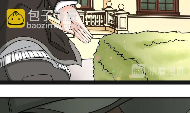 第5话  抓阿福-第5话