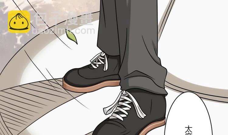 第5话  抓阿福-第5话