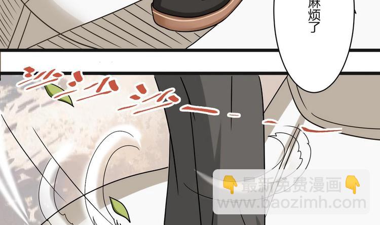 第5话  抓阿福-第5话