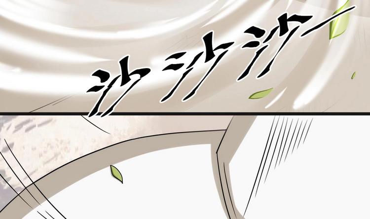 第5话  抓阿福-第5话