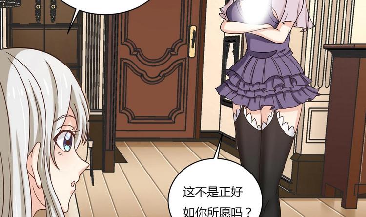 第5话  抓阿福-第5话