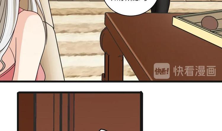 第5话  抓阿福-第5话