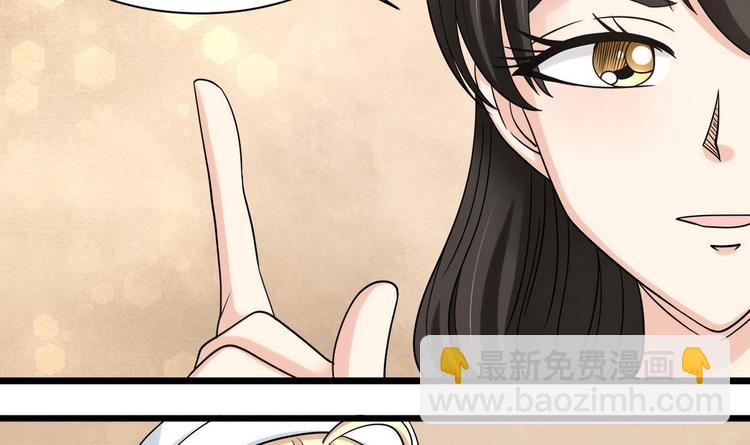 第5话  抓阿福-第5话