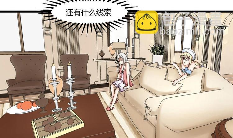 第5话  抓阿福-第5话