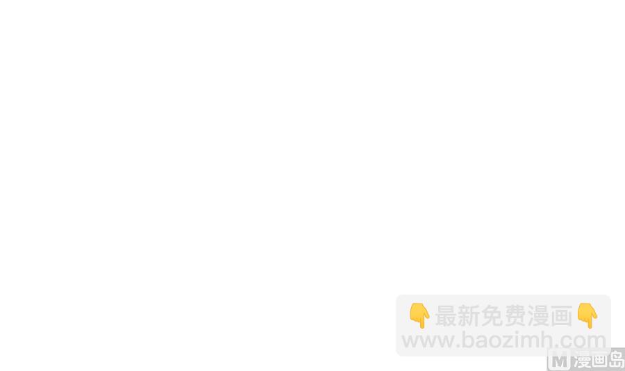 第40话 巧了(1/3)-第41话