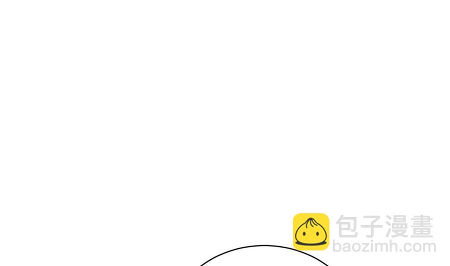 第40话 巧了(1/3)-第41话