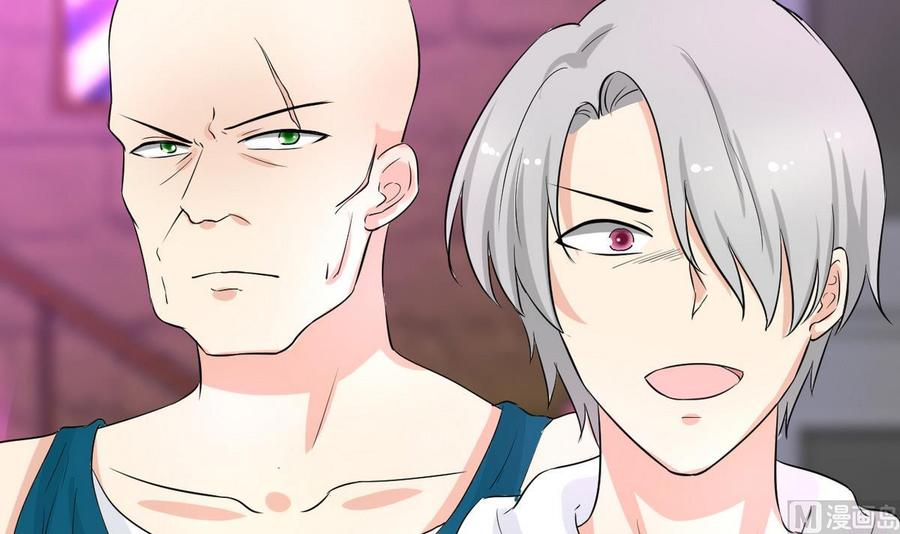 第40话 巧了(1/3)-第41话