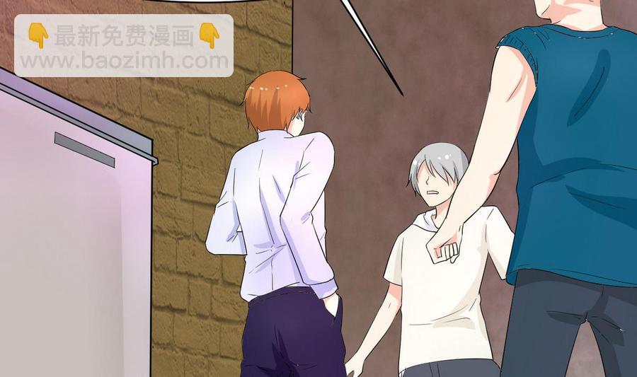 第40话 巧了(1/3)-第41话