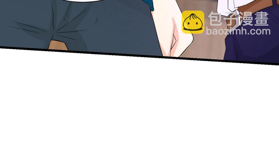 第40话 巧了(1/3)-第41话