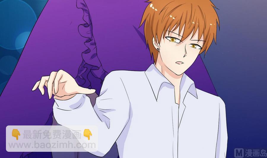 第40话 巧了(1/3)-第41话